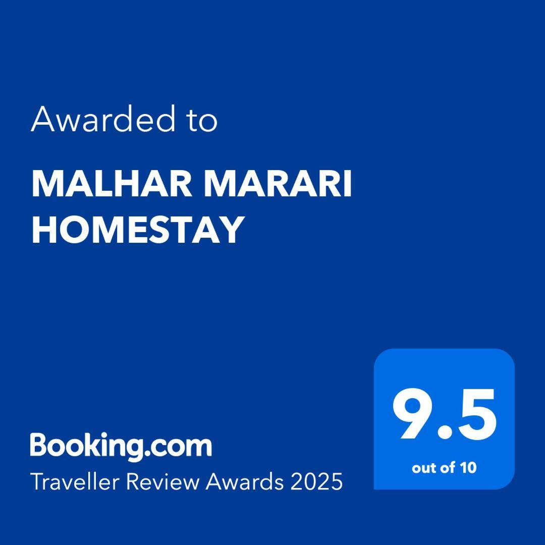 מאראריקולם Malhar Marari Homestay מראה חיצוני תמונה